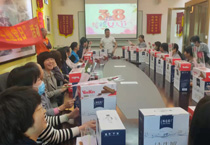 女神节快乐