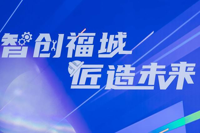 匠心竞技场！萝卜视频APP污成人赛区劳动技能大赛火热开赛
